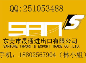 进口香港与新加坡食品的商检手续及代理服务支持