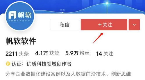 2022年企业数字化转型的八大趋势 数据处理与存储支持服务深度解析